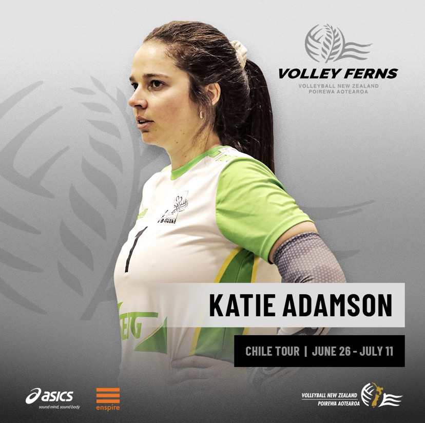 Katie Adamson